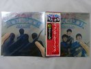 The Beatles Rock 'N' Roll Music Odeon EAS-77009?10 Japan  VINYL LP OBI