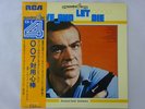 Richard Gold Orchestra Live And Let Die RCA R4J-7058 Japan Quadraphonic  LP OBI
