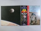 The London Symphony Orchestra Star Wars 20th Century Fox FML 95 Japan   LP OBI