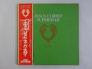 Various Jesus Christ Superstar Polydor MCA-7093 94 Japan   LP OBI