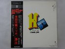 Takehiro Honda J?do Trio PA-9720 Japan  VINYL LP OBI