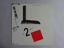 Riuichi Sakamoto B-2 Unit Alfa ALR-28003 Japan  VINYL LP OBI