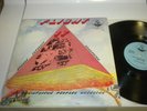 Horace Tapscott and Pan-Africa People's Arkestra Flight 17 vinyl 78