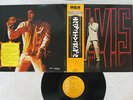 ELVIS PRESLEY ELVIS RCA SX-204 Japan OBI MONO VINYL LP
