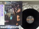 REO SPEEDWAGON HI INFIDELITY EPIC 30 3P-315 Japan OBI MASTERSOUND VINYL LP