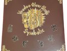 Voodoo Glow Skulls Symbolic Still Sealed NM Original Pressing