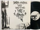 DJ Qbert Limited Edition Rare Hard To Find Dirt Style 12” Vinyl LP