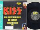 KISS UH ALL NIGHT HEAVEN'S ON FIRE(LIVE) POLYDOR R15R-2005 Japan OBI VINYL 12