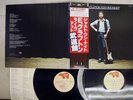 ERIC CLAPTON JUST ONE NIGHT RSO MWZ-8111,2 Japan OBI VINYL 2LP