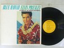 Elvis Presley Blue Hawaii RCA RFC-0703 Japan VINYL LP