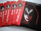Kiss - Gene Simmons Paul Stanley  Peter Criss Ace Frehley 4 Japan LP (Posters)