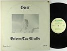 Greer - Between Two Worlds LP - Sugarbush - Rare Private Psych