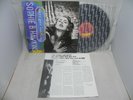 Sophie B. Hawkins - Tongues And Tails 1992 Rare Korea LP & No Barcode