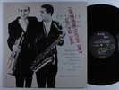CY TOUFF His Octet & Quintet PACIFIC JAZZ LP VG+ mono promo ^