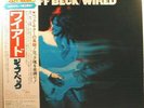 Jeff Beck Wired Epic 25AP 120 LP Japan OBI INSERT