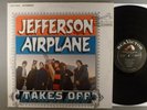 Jefferson Airplane  Takes Off    Psych