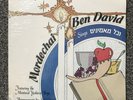 Mordechai Ben David: Vechol Maminim 12