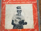 Ntia & His Eastern Stars Dance Band ?– Ekpo - Ben - Afro Highlife 1975 RARE