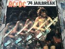 AC/DC Rare Zimbabwe Radio Promo '74 Maiden Purple Zeppelin Metallica Lizzy Kiss