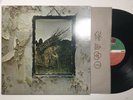 Led Zeppelin - IV ZOSO 1977 Club Edition Reissue GF Atlantic SD 7208 EX/EX