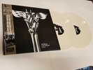 Van Halen - World Vacation Tour (2 X White Vinyl + Poster) - Top Condition
