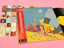 Rolling Stones LP Still Life Japan NM Obi And Insert Toooppppp