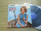 FRANCE GALL LP JAPAN JAPON JAPONAIS