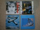 Vinyl Lp bundle...U2 /Prince/ Dire Straits/ Mike Oldfield Tubular Bells