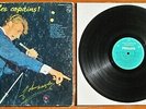 LP Rock 1961 