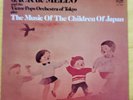 The MUSIC OF THE CHILDREN OF JAPAN Vinyl record Jack de Mello and the Victor pop
