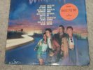 SOUNDTRACK LP THE WRAITH STILL SEALED ORIGINAL