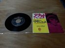 Connie Francis Anaza Page Memories Of Italy Ep
