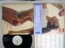 Ohio Players Everybody Up ARISTA 25RS-45 Japan OBI PROMO VINYL LP