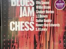 Fleetwood Mac and Various Artists - Blues Jam at Chess Vinyl LP (7-66227) Sealed