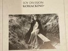 JOY DIVISION KOMAKINO JOY DIVISON RECORDS VINYL ALBUM JD01 9 / 10
