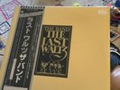 Japanese The Band The Last Waltz Ex Condition Rock Lp Vinyl