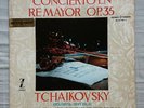 DEVY ERLIH- Concierto En Re Mayor, Op.35, Tchaikovsky, STEREO 1963