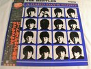 The Beatles, A Hard Day's Night , Red Vinyl Mono Record, Japan, Odeon, 1982
