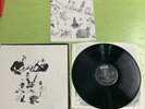 Gentle Giant 1st Press UK LP In a glass house WWA 002 Prog Rock Art Rock RARE