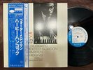 MINT  HERBIE HANCOCK TAKIN' OFF BLUE NOTE GXK 8021 OBI STEREO JAPAN VINYL LP