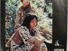 GIGI & PATTY Thinking Of / Rising UNICORN 45 folk rock w/ PS 1970 HEAR