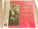 SHOSTAKOVICH Cello Sonata SCHUBERT Arpeggione DANIEL SHAFRAN 180 gram SEALED LP