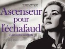 MILES DAVIS - ASCENSEUR POUR L'ECHAFAUD