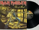 Iron Maiden 