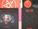 LP/GF MOTLEY CRUE Shout At The Devil P11428 WARNER PIONEER JAPAN Vinyl OBI