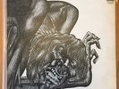 Comus ?– First Utterance (Dawn) Vinyl LP 1st edition