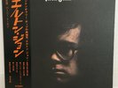 ELTON JOHN / S/T JAPAN ISSUE LP RED VINYL W/OBI, INSERT
