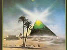PINK FLOYD IN MEMORIAM 1967-1981 R. I. P. 10 LP BOX SET - ONLY 500 COPIES - RARE