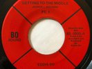 Eddie Bo Getting to the Middle/Pt 2 Funk Soul 45 on Bo Sound