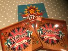 THE ZUTONS Valerie 7” Black Vinyl Fully Autographed Picture Sleeve Plus Box MINT